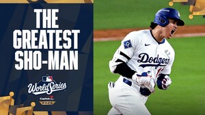 오타니 홈런 장면