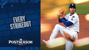 오타니 불펜 준비